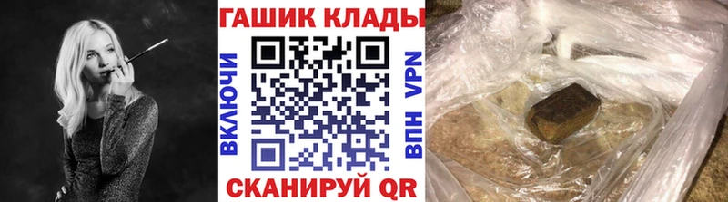Гашиш AMNESIA HAZE  Купить где  Калуга 