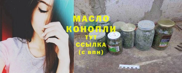 PSILOCYBIN Магас