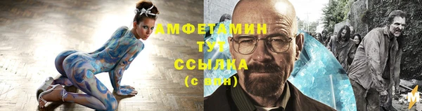 крисы Медногорск