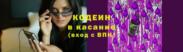 бутик Магадан