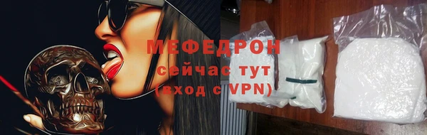 PSILOCYBIN Майский