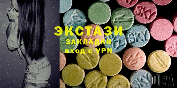 PSILOCYBIN Майский