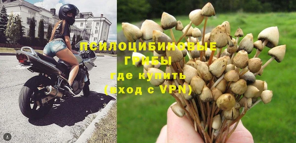бутик Магадан