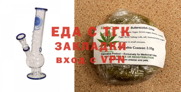 шишки Медвежьегорск