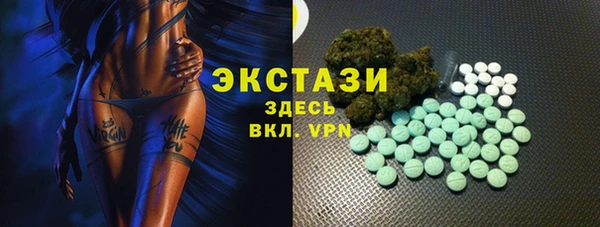 PSILOCYBIN Магас