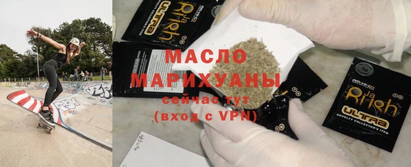 PSILOCYBIN Майский