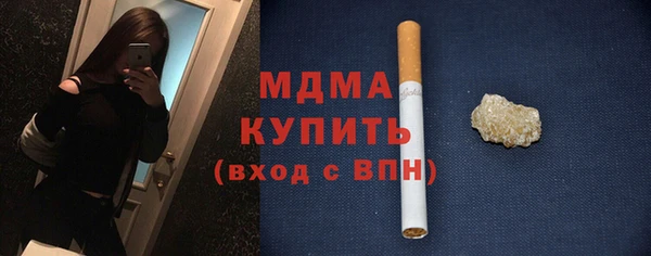 метадон Мегион