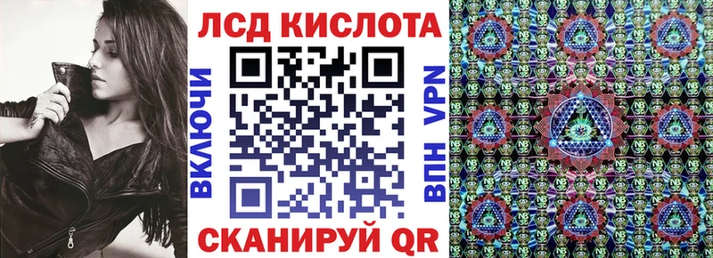 Купить  Калуга  Марки NBOMe 1500мкг 