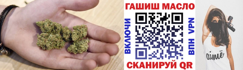 ТГК вейп с тгк  Купить где  Калуга 