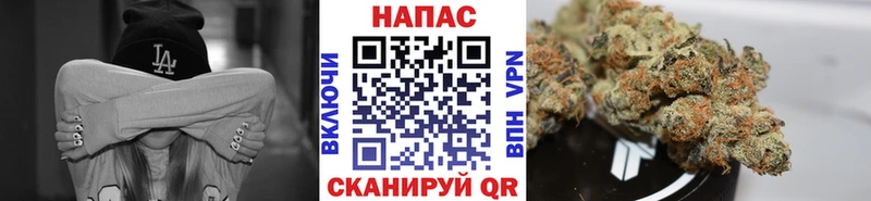 МАРИХУАНА AK-47 Купить Калуга